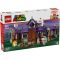 LEGO® Super Mario - Обитаваното от духове имение на King Boo (71436)