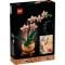 LEGO® Botanicals - Миниорхидея (10343)