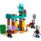 LEGO® Minecraft - Пустинният патрул на злобарите (21267)