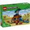 LEGO® Minecraft - Минна експедиция с броненосец (21269)