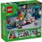 LEGO® Minecraft - Среща с Пазача (21274)