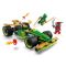 LEGO® Ninjago - Състезателна кола на Лойд (71828)