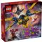 LEGO® Ninjago - Супер буреносен джет на Рас и Арин (71833)