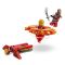 LEGO® Ninjago - Спинер на Кай за драконово спинджицу (71823)