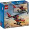 LEGO® City - Спасителен пожарникарски хеликоптер (60411)