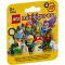 LEGO® Minifigures - Серия 25 (71045)