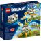 LEGO® DREAMZzz - Бусът костенурка на г-жа Кастийо (71456)