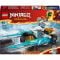 LEGO® Ninjago - Леденият мотоциклет на Зейн (71816)