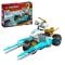 LEGO® Ninjago - Леденият мотоциклет на Зейн (71816)