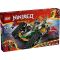 LEGO® Ninjago - Комбинирано превозно средство на отбора нинджи (71820)
