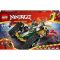 LEGO® Ninjago - Комбинирано превозно средство на отбора нинджи (71820)