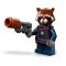 LEGO® Super Heroes - Корабът на Ракетата (76254)