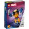 LEGO® Marvel - Фигура за изграждане Върколака (76257)