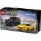 LEGO® Speed Champions - Mercedes-AMG G 63 и Mercedes-AMG SL 63 (76924)