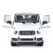 Количка с дистанционно Rastar Mercedes-Benz G63 AMG, Бяла, 1:14