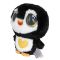 Плюшена играчка Noriel, Пингвин Polly, 20 см
