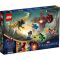LEGO® Marvel Super Heroes - В сянката на Arishem (76155)