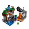 LEGO® Minecraft™ - „Изоставената“ мина (21166)