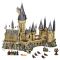 LEGO® Harry Potter™ - Замъкът Хогуортс (71043)