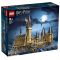LEGO® Harry Potter™ - Замъкът Хогуортс (71043)