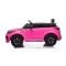 Електрическа количка, Range Rover Velar, 12V, Розова