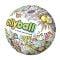 Надуваема топка за интериор, Ollyball, 30 см