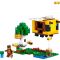 LEGO® Minecraft™ - Къщата на пчелите (21241)