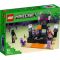 LEGO® Minecraft™ - Арената на Края (21242)