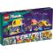 LEGO® Friends - Скейт парк (41751)