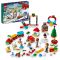 LEGO® Friends - Коледен календар 2023 (41758)