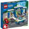 LEGO® City - Преследване с полицейски участък (60370)