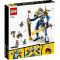 LEGO® Ninjago - Роботът титан на Джей (71785)