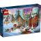 LEGO® Harry Poter - Коледен календар 2023 (76418)