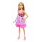 Кукла в розов тоалет, Barbie, 71 см, HJY02