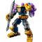 LEGO® Marvel - Роботската броня на Танос (76242)
