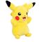 Плюшена играчка Pokemon - Pikachu