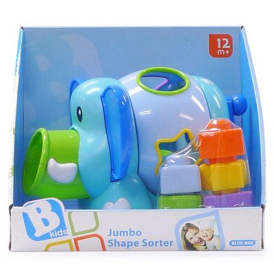 Бебешкa играчкa B Kids - Слонче