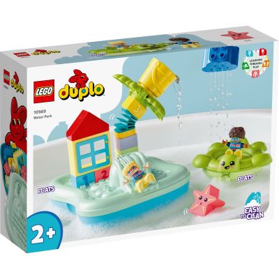 LEGO® Duplo Town -  Воден парк (10989)