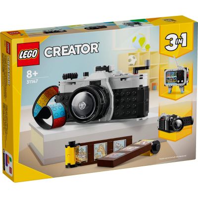 LEGO® Creator - Ретро камера (31147)