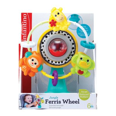 Бебешка играчка, B Kids, интерактивна играчка