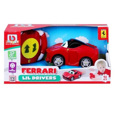Моето първо LaFerrari с дистанционно управление, Bburago Junio