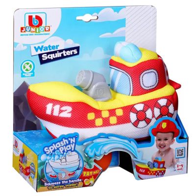 Текстилна лодка с пръскачка, Bburago Junior