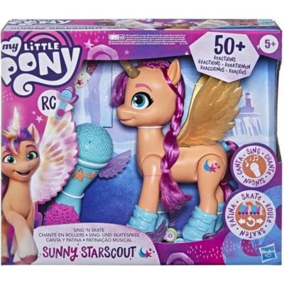 Музикална фигура sing n skate Sunny, Моето малко пони