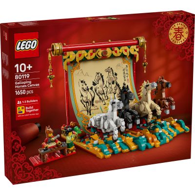 LEGO® Festival - Картина с коне в галоп (80119)
