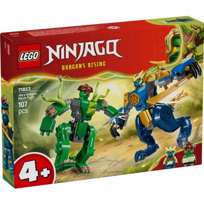 LEGO® Ninjago - Битка с драконов робот на Джей (71853)