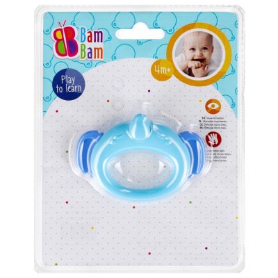 Гризалка, BamBam, Слонче, Синьо