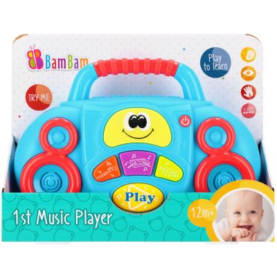 Интерактивна играчка, BamBam, Радио
