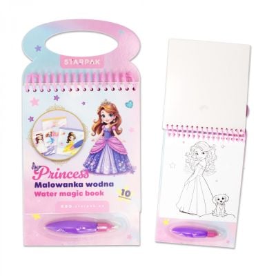 Книжка за оцветяване с вода, Starpak, Princess