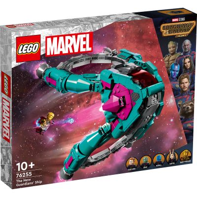 LEGO® Super Heroes - Новият кораб на Пазителите (76255)