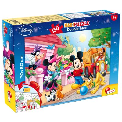 Подов пъзел, Lisciani, Disney Mickey Mouse, Maxi, 150 части